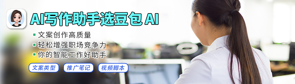 2024年保亭人口_海南省19个县市的面积、户籍人口、常住人口和2023年GDP数据(2)