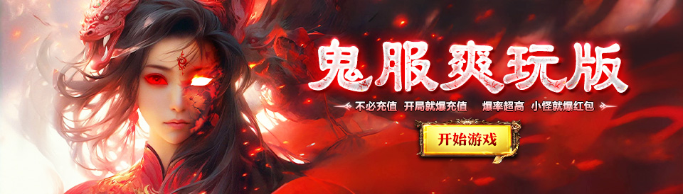 2024年东莞人口减少_人口负增长,城市开始消失