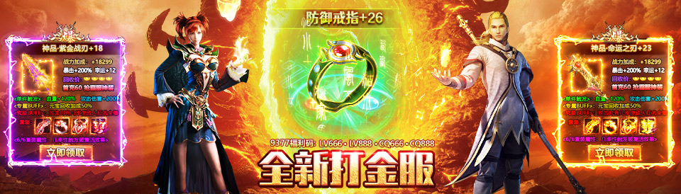 2024年三国末人口_中日韩三国2023年出生人口预计都将创下几十年来新低