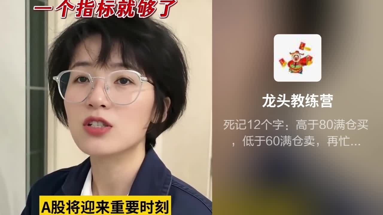 国际油价短线走低，WTI原油跌1.31%-腾讯新闻