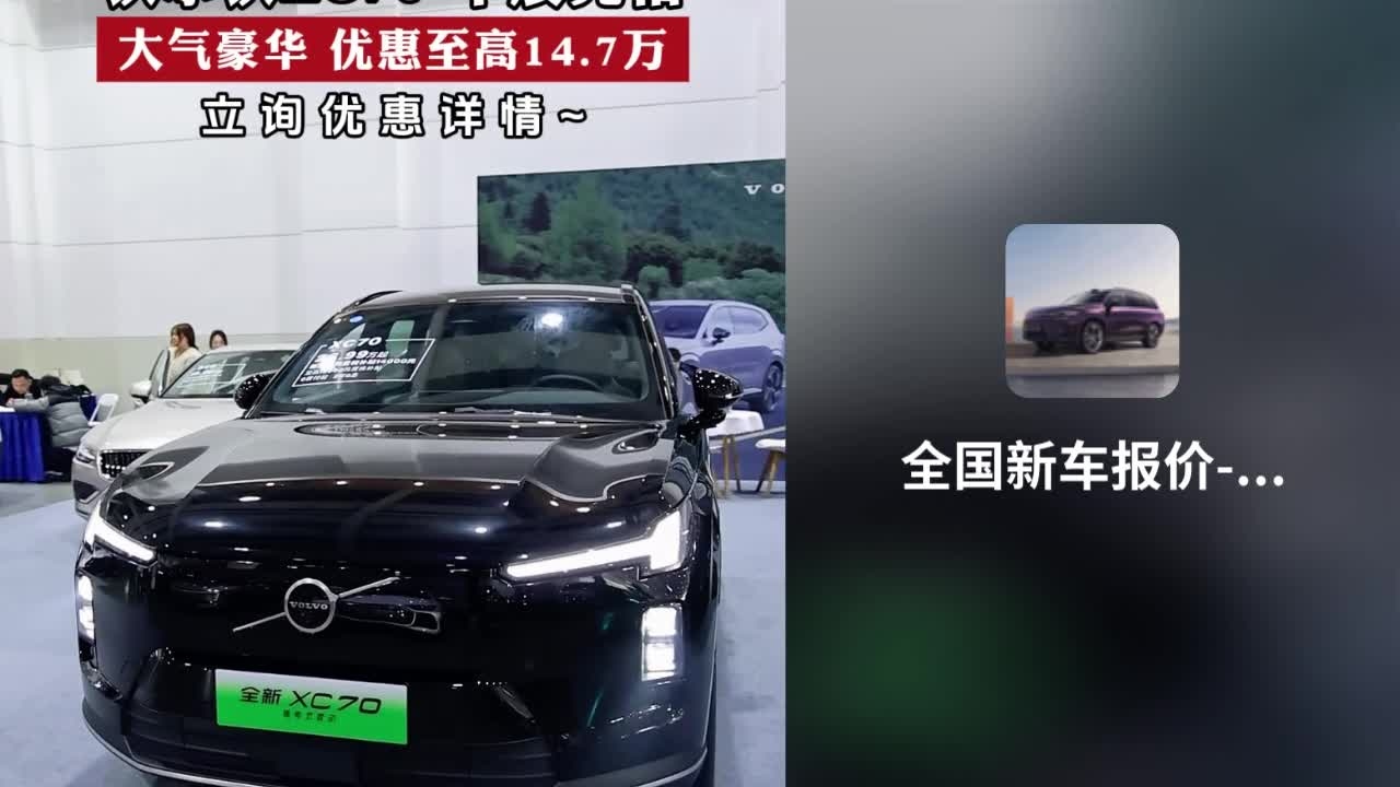 累西腓体育2-2桑托斯，拉塞尔达，巴索破门-腾讯新闻