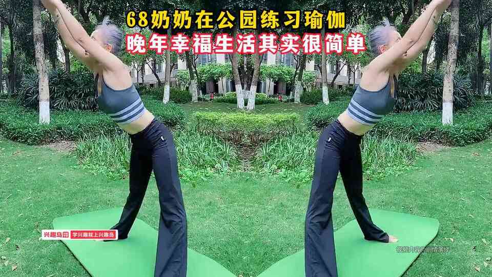 6698c81d00042690132c630c6461b01e0000008d00004eec?m=4789f6f8462a92b6513e33f8610bc6e0&ck=4789f6f8462a92b6513e33f8610bc6e0&sha256=0ebe0c694df6aa9426d900c4ac2a7d9ba7dbb939695c898a0da6d413fb3fc117