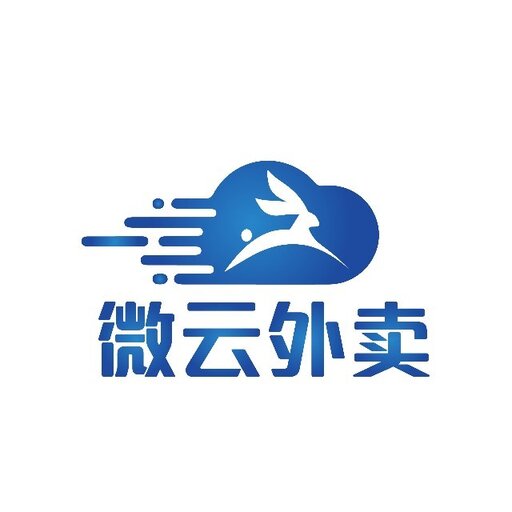  微云外卖2025官方新版图标