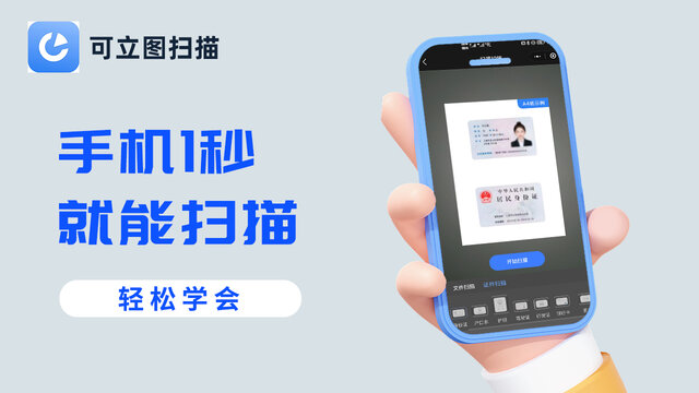 66bacdb5000d87471d07ccc7413203150000008d00004eec?m=ee0c34821fde5518b6b957be6e6a1904&ck=ee0c34821fde5518b6b957be6e6a1904&sha256=16677869885b8531d520515c9825cb6976f10e485ca6d42a55c3da447dea9746