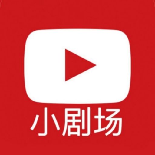 天桥短剧2025官方新版图标