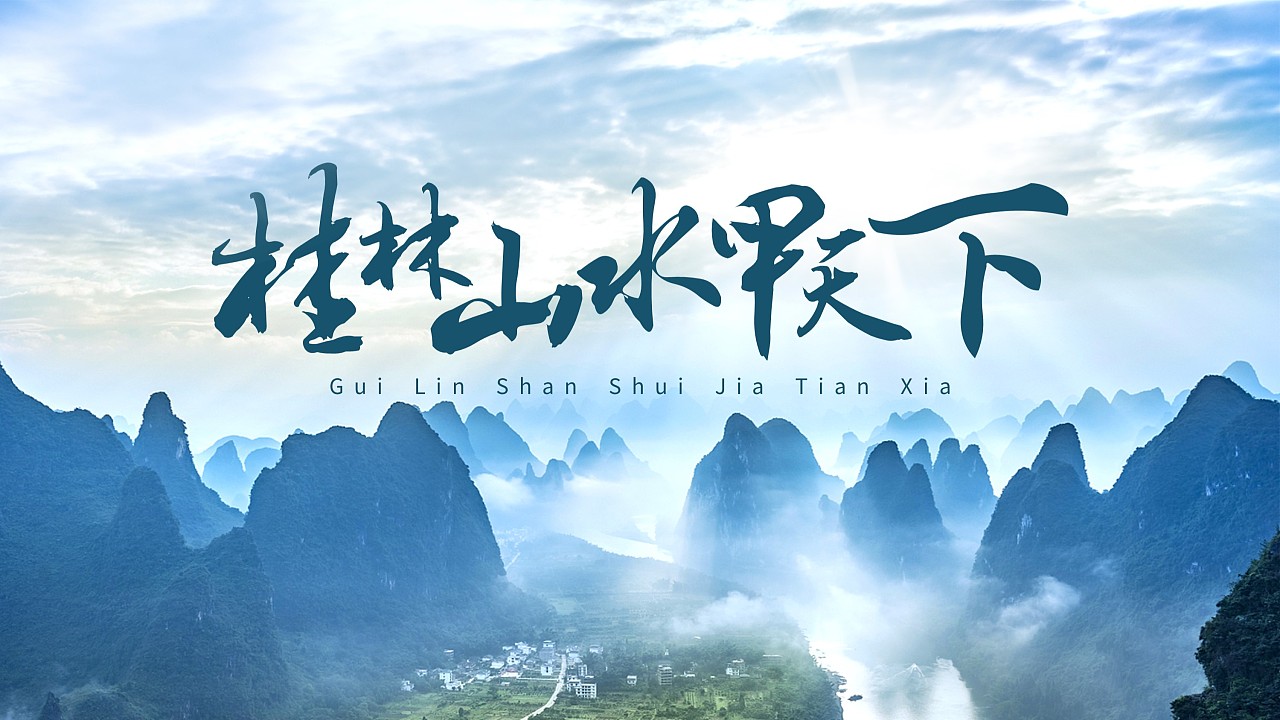 意大利旅游进五渔村的火车票和景点门票价格分别是多少