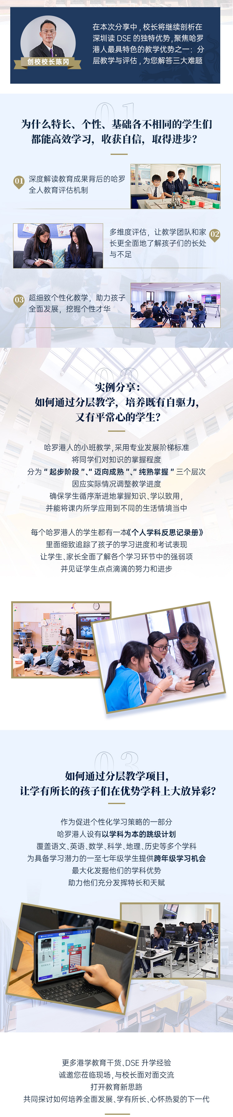 广州佳鲸通信息科技有限公司
