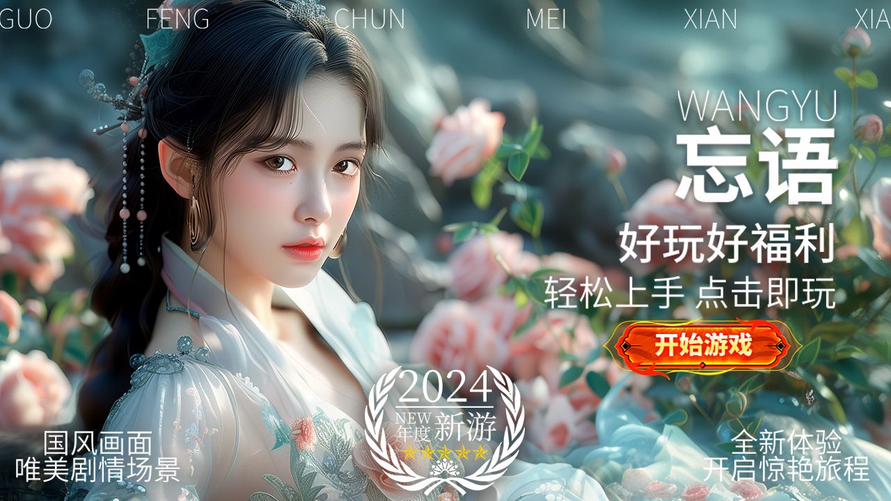 印尼西爪哇省70余人食物中毒 1人死亡