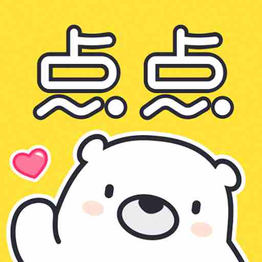 点点穿书官方2025官方新版图标