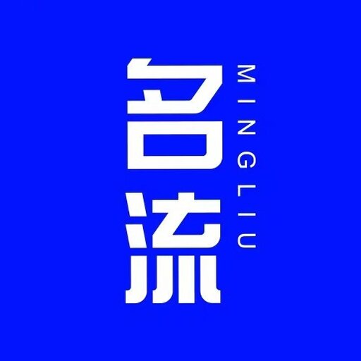 名流玻尿酸2025官方新版图标