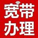 宽带办理-飞翔通讯2025官方新版图标