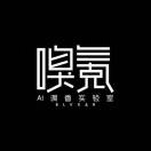 AI调香实验室2025官方新版图标