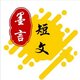 丽佳快享2025官方新版图标
