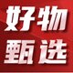 纽彩百货屋2025官方新版图标
