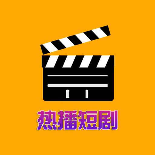 天桥短剧2025官方新版图标