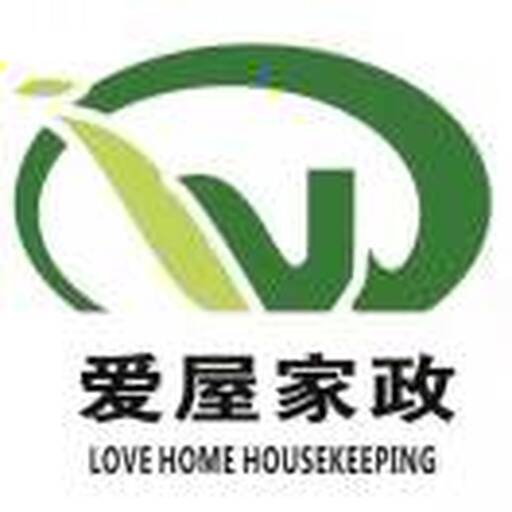爱屋家政2025官方新版图标