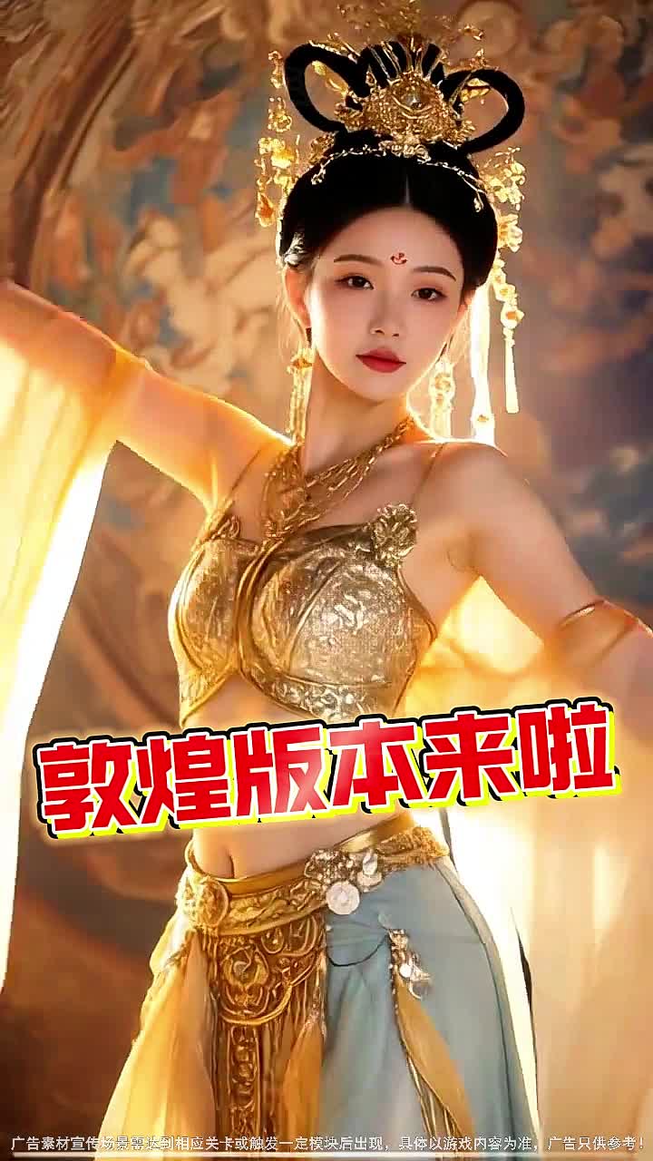 不是氪金氪不起而是超变打金服更具性价比！