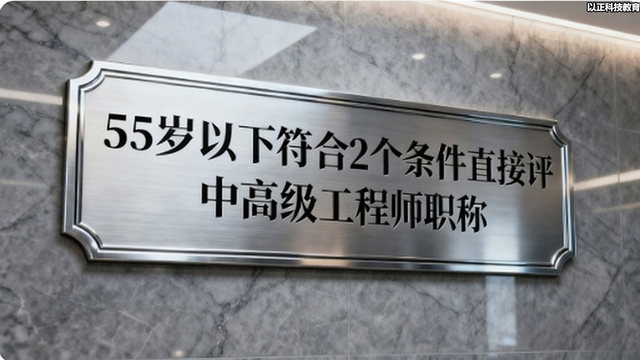 最高法政治部主任：人民陪审员制度体现司法民主