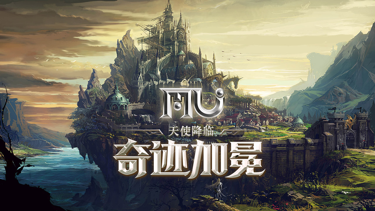 �漣MU�߱��棬����700����С�ֱ�+13׿Խ�ף�