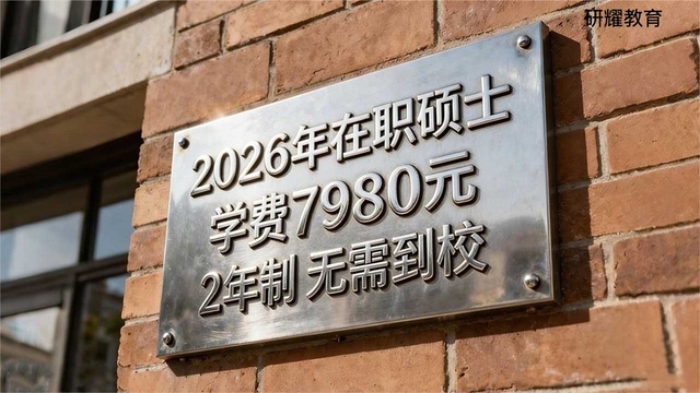 眉毛看你有没有富贵命
