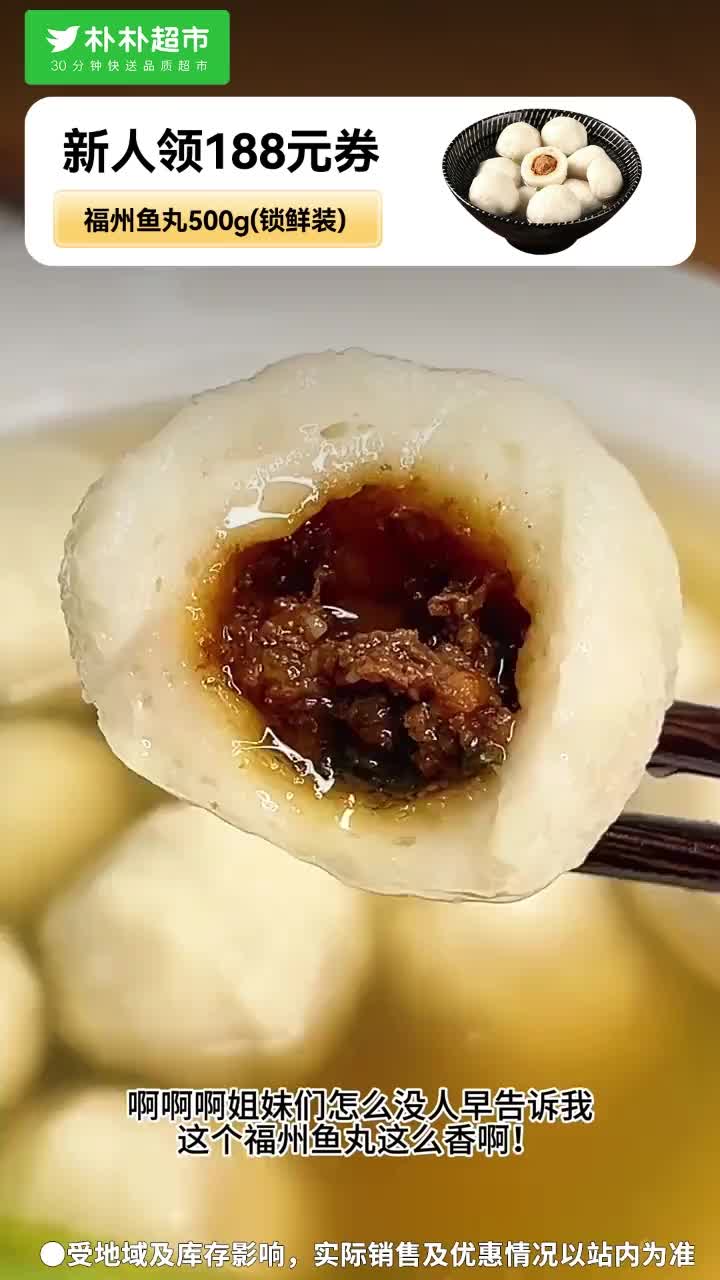 这价格真香！还没抢到的抓紧啦~