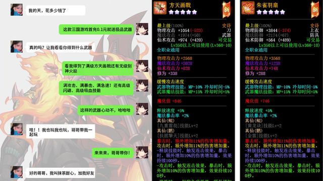 精彩回顾|东风悦达起亚寄望全新KX5重振中国市场