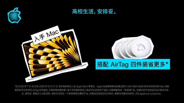 山东为何“自曝家丑”:既反映压力也反映改革决心
